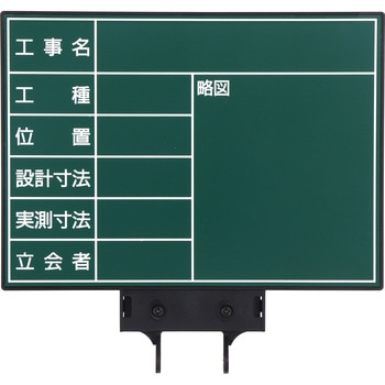 ハンドプラスボード・ラージ グリーン マイゾックス