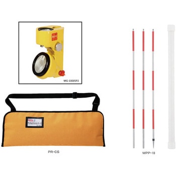 MG-1000SP2 H SET ���g�p�~�j�v���Y�� �}�C�]�b�N�X 60999743