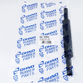 ディストリビュータホース OHNO(大野ゴム工業)