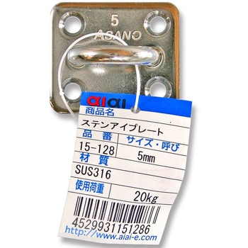 15-128 XeACv[g ACAC 61006057