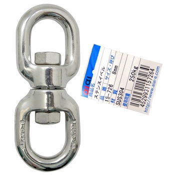 15-726 �X�e���X�C�x�� �A�C�A�C 61006102