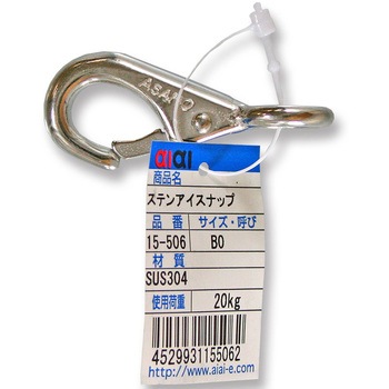 15-506 XeACXibv ACAC 61006136