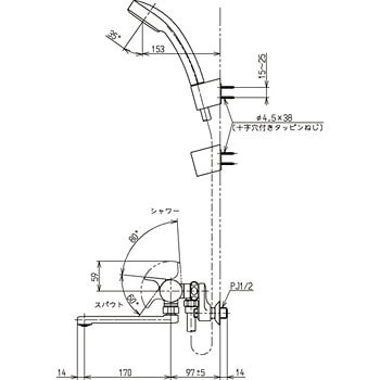 壁付サーモスタットシャワー水栓