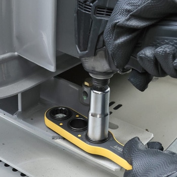 オフセットアダプター17mmソケットセット - ANEX