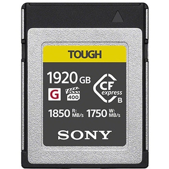 CEB-G1920T CFexpress TYPE B メモリーカード SONY 1920GB - 【通販モノタロウ】