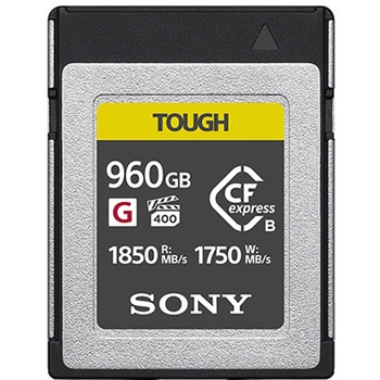CFexpress TYPE B メモリーカード SONY