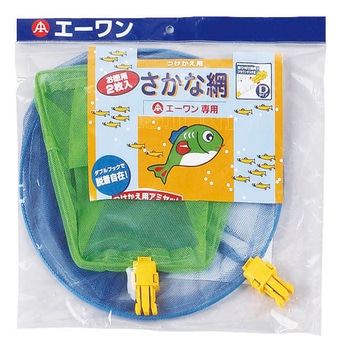 つけかえ用魚網+フラットネット あみのエーワン