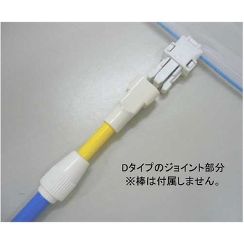 替網 スクエアネット S あみのエーワン