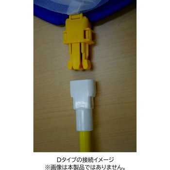 つけかえ用隠れ網 忍者 あみのエーワン