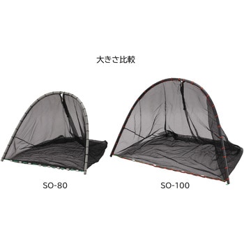 押し網 100cm(収納式) あみのエーワン