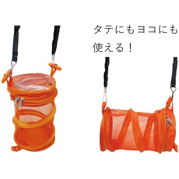 コンパクト虫かごコロン オレンジ 6個組 あみのエーワン