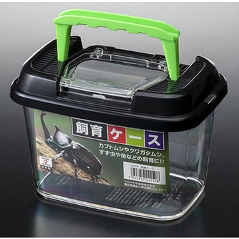 新飼育容器 ミニ型 80個組 あみのエーワン