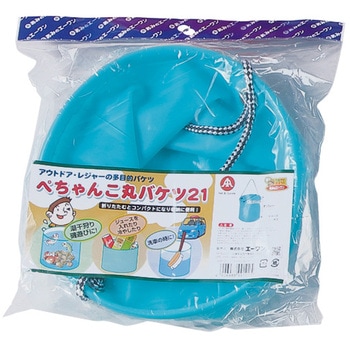 ぺちゃんこ丸バケツ21 5個組 あみのエーワン