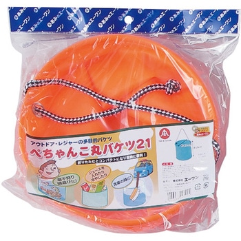 ぺちゃんこ丸バケツ21 5個組 あみのエーワン