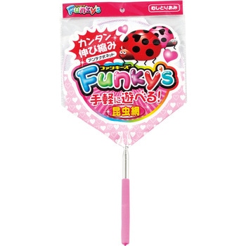 ファンキーズ 2号 むしピンク 5本組 あみのエーワン