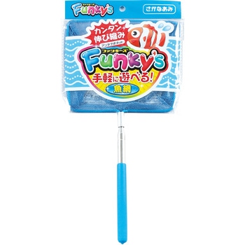 ファンキーズ 3号 さかなブルー 5本組 あみのエーワン