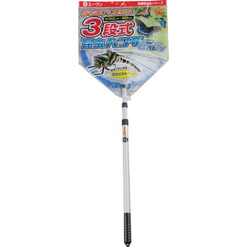 昆虫ハンター Carry 3本組 あみのエーワン