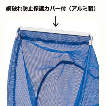 フィッシュハンター 伸縮GDX 5本組 あみのエーワン