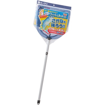 ちびっこフィッシュネット25 5本組 あみのエーワン