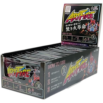 焚火を楽しむ!アートファイヤー 25袋 あみのエーワン