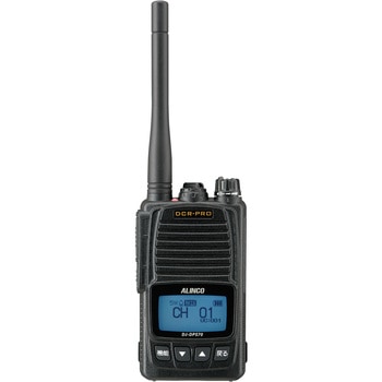 5W デジタル簡易無線・登録局ハンディトランシーバー DJ-DPS70(EKA/EYA/EKB) アルインコ