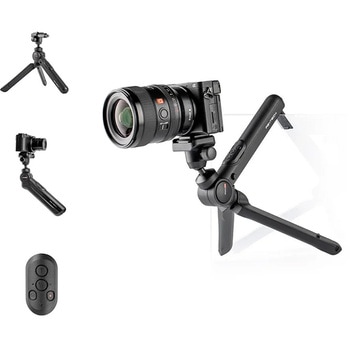 MANTISPOD 2.0 Remote Control Kit PGYTECH