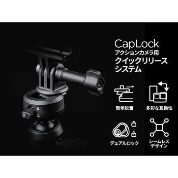 CapLock Action Camera Extension Pole Tripod PGYTECH