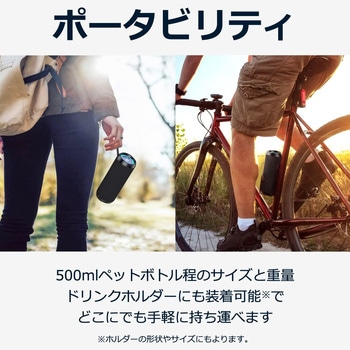 防水防塵Bluetoothスピーカー 40s
