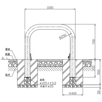 インパクトアーチ 基礎式 スチール製 Φ101.6 W1000 差込式カギ付 サンポール