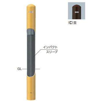 インパクトボラード 基礎式 スチール製 Φ114.3 固定式 HB種対応品 サンポール