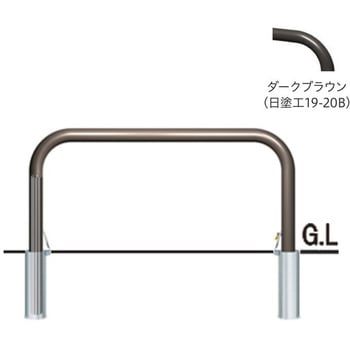 ハイパーボラード スチール製 横型W1500(コンクリート独立基礎)タイプ 脱着式 南京錠付 - 帝金