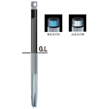 ハイパーボラード ソーラーLED(土中式杭基礎)タイプ 固定式 帝金