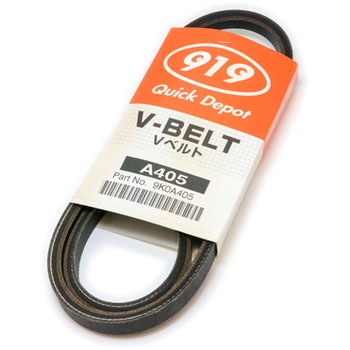 9K0A405 Vxg(v[) Quick Depo(OH) 61031397