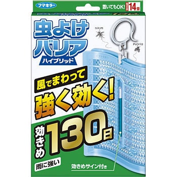464477 悯oA130 t}L[ 61033305