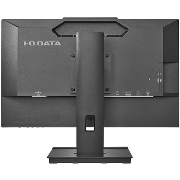 液晶ディスプレイ ワイド液晶ディスプレイ 23.8型/1920×1080/HDMI DisplayPort USB Type-C/ブラック/スピーカー：あり/見やすい位置に簡単に調節可能! I ・O DATA(アイ・オー・データ)
