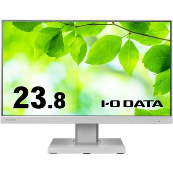 液晶ディスプレイ ワイド液晶ディスプレイ 23.8型/1920×1080/HDMI DisplayPort USB Type-C/ホワイト/スピーカー：あり/見やすい位置に簡単に調節可能! I ・O DATA(アイ・オー・データ)