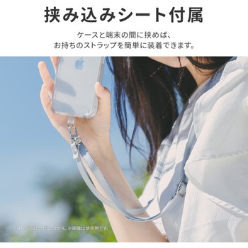 iPhone 15 iPhone14 耐衝撃ラウンドソフトケース ストラップホール付 TPU LEPLUS NEXT