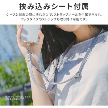 iPhone 15 iPhone14 耐傷・耐衝撃ハイブリッドケース ストラップホール付 TPU LEPLUS NEXT