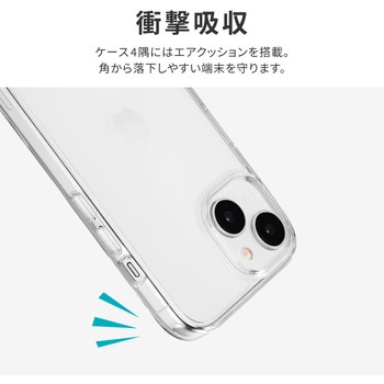 iPhone 15 iPhone14 超硬・耐傷・耐衝撃ハイブリッドケース ストラップホール付 TPU LEPLUS NEXT