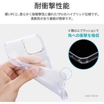 iPhone 15 iPhone14 スタンド搭載ハイブリッドケース 耐衝撃 TPU LEPLUS NEXT