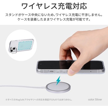 iPhone 15 iPhone14 スタンド搭載ハイブリッドケース 耐衝撃 TPU LEPLUS NEXT