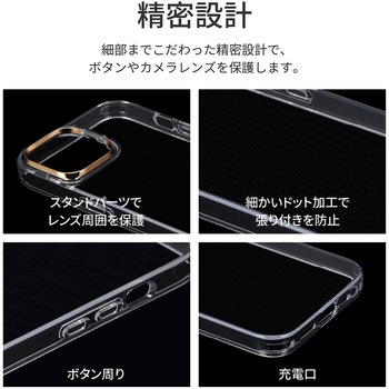 iPhone 15 iPhone14 スタンド搭載ハイブリッドケース 耐衝撃 TPU LEPLUS NEXT