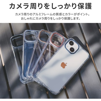 iPhone 15 iPhone14 カメラ保護ハイブリッドケース 耐衝撃 TPU LEPLUS NEXT
