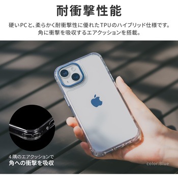 iPhone 15 iPhone14 カメラ保護ハイブリッドケース 耐衝撃 TPU LEPLUS NEXT
