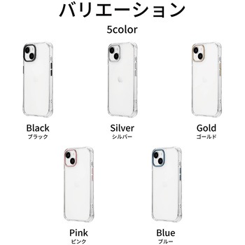 iPhone 15 iPhone14 カメラ保護ハイブリッドケース 耐衝撃 TPU LEPLUS NEXT
