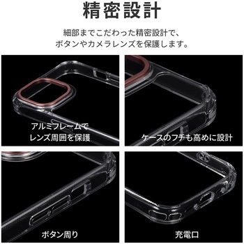 iPhone 15 iPhone14 カメラ保護ハイブリッドケース 耐衝撃 TPU LEPLUS NEXT