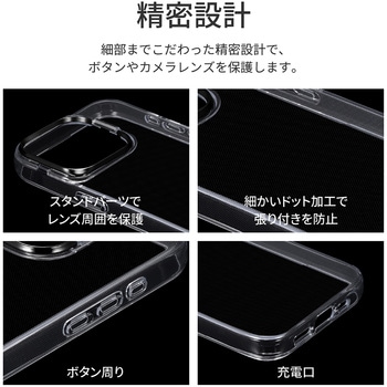 iPhone 15 Pro スタンド搭載ハイブリッドケース 耐衝撃 TPU LEPLUS NEXT