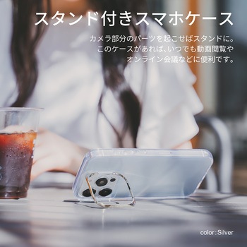 iPhone 15 Pro スタンド搭載ハイブリッドケース 耐衝撃 TPU LEPLUS NEXT