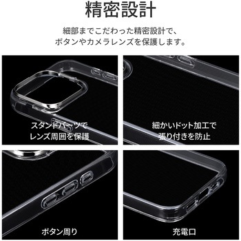 iPhone 15 Pro スタンド搭載ハイブリッドケース 耐衝撃 TPU LEPLUS NEXT