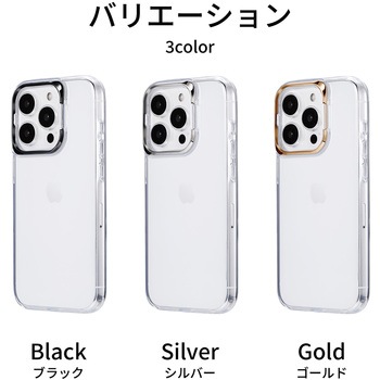 iPhone 15 Pro スタンド搭載ハイブリッドケース 耐衝撃 TPU LEPLUS NEXT